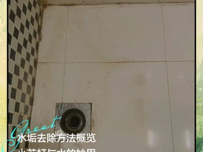 卫生间防潮小技巧，杜绝水汽堆积，远离霉斑异味