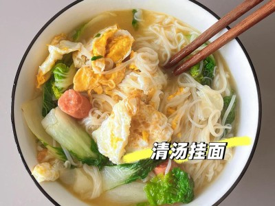 煮面条不粘黏、不夹生小技巧，爽滑筋道，口感更佳