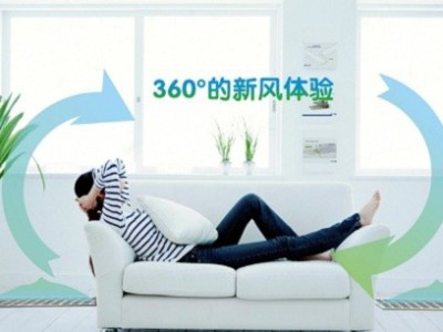 装修后如何除异味，新装修除味方法