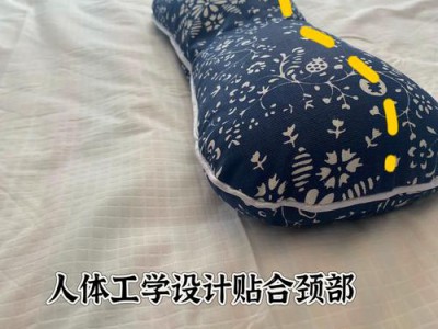 旧枕头改造小技巧，变废为宝实用又舒适