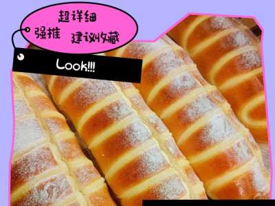 面包保鲜小技巧，延长保鲜期，松软可口不发硬