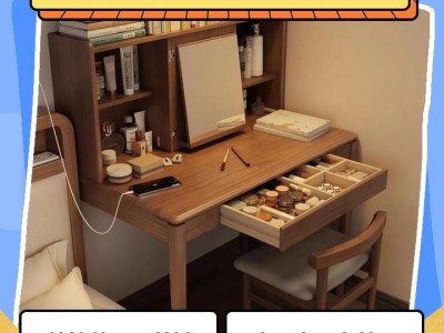 书桌整理小技巧，整洁有序提升效率