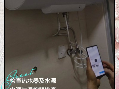 应急停水小技巧，从容应对，保障基本生活需求