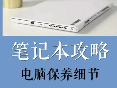 大米储存小技巧，防虫防潮不发霉，新鲜久存