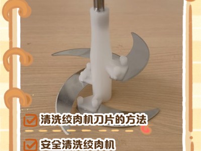 厨房刀具保养小技巧，锋利耐用，延长使用寿命