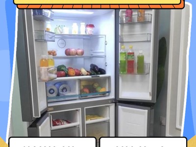 家用冰箱使用误区多，这样用既省电又延长寿命，还能保鲜