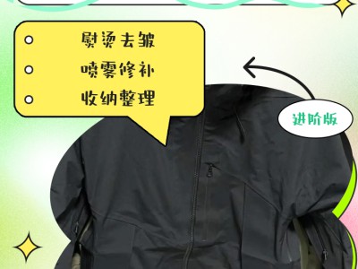 衣物收纳防皱小技巧，取出即穿无需熨烫