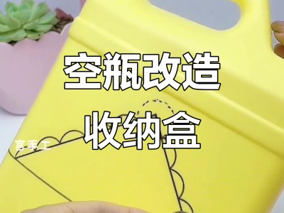 旧家电巧用小技巧，闲置不浪费，变身实用小帮手